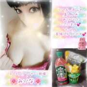 ヒメ日記 2025/06/20 06:16 投稿 みいな エロティックマッサージ 新橋