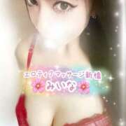 ヒメ日記 2025/06/26 09:09 投稿 みいな エロティックマッサージ 新橋