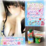 ヒメ日記 2025/07/25 22:22 投稿 みいな エロティックマッサージ 新橋