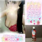 ヒメ日記 2025/08/08 07:51 投稿 みいな エロティックマッサージ 新橋