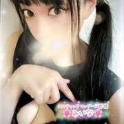 ヒメ日記 2025/08/11 07:26 投稿 みいな エロティックマッサージ 新橋