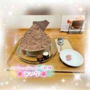 ヒメ日記 2025/08/14 23:41 投稿 みいな エロティックマッサージ 新橋