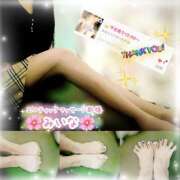 ヒメ日記 2025/08/16 14:15 投稿 みいな エロティックマッサージ 新橋