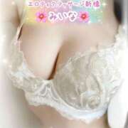 ヒメ日記 2025/08/25 06:25 投稿 みいな エロティックマッサージ 新橋