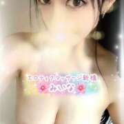 ヒメ日記 2025/09/07 07:16 投稿 みいな エロティックマッサージ 新橋