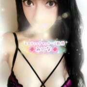 ヒメ日記 2025/09/08 06:16 投稿 みいな エロティックマッサージ 新橋