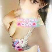 ヒメ日記 2025/09/12 06:32 投稿 みいな エロティックマッサージ 新橋