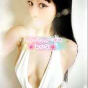 ヒメ日記 2025/10/17 06:23 投稿 みいな エロティックマッサージ 新橋