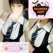 ヒメ日記 2025/11/01 07:10 投稿 みいな エロティックマッサージ 新橋