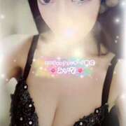 ヒメ日記 2025/11/17 06:37 投稿 みいな エロティックマッサージ 新橋