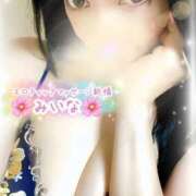 ヒメ日記 2025/12/11 01:06 投稿 みいな エロティックマッサージ 新橋