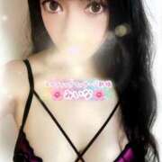 みいな 12/11(木)お礼＆次回出勤は、12/18(木)会いに来てね✨🥳⭐️ エロティックマッサージ 新橋