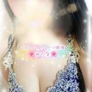 ヒメ日記 2026/01/04 00:34 投稿 みいな エロティックマッサージ 新橋