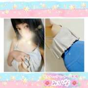 ヒメ日記 2026/01/10 00:25 投稿 みいな エロティックマッサージ 新橋