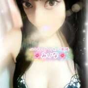 ヒメ日記 2026/01/13 13:30 投稿 みいな エロティックマッサージ 新橋