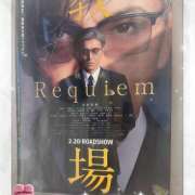 ヒメ日記 2026/03/08 00:51 投稿 みいな エロティックマッサージ 新橋