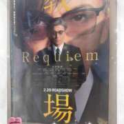 ヒメ日記 2026/03/08 01:04 投稿 みいな エロティックマッサージ 新橋