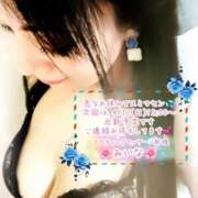 ヒメ日記 2026/04/09 11:38 投稿 みいな エロティックマッサージ 新橋