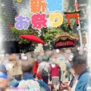 ヒメ日記 2026/05/05 12:51 投稿 みいな エロティックマッサージ 新橋