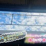 ヒメ日記 2026/09/22 12:10 投稿 みいな エロティックマッサージ 新橋