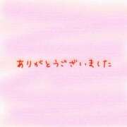 ヒメ日記 2024/09/19 09:33 投稿 あい エロティックマッサージ 錦糸町