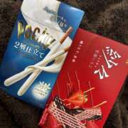 ヒメ日記 2024/12/19 10:09 投稿 あい エロティックマッサージ 錦糸町