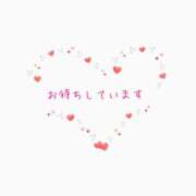 ヒメ日記 2024/12/26 10:30 投稿 あい エロティックマッサージ 錦糸町