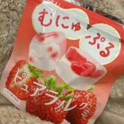 ヒメ日記 2025/01/21 18:17 投稿 あい エロティックマッサージ 錦糸町