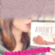 ヒメ日記 2025/01/26 23:56 投稿 あい エロティックマッサージ 錦糸町