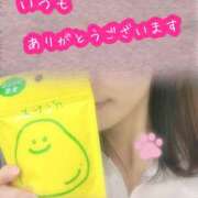 ヒメ日記 2025/02/03 12:59 投稿 あい エロティックマッサージ 錦糸町