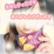 ヒメ日記 2025/02/19 14:10 投稿 あい エロティックマッサージ 錦糸町