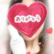 ヒメ日記 2025/04/04 13:21 投稿 あい エロティックマッサージ 錦糸町