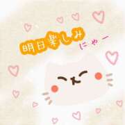 ヒメ日記 2025/05/07 22:11 投稿 あい エロティックマッサージ 錦糸町