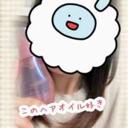 ヒメ日記 2025/05/18 09:50 投稿 あい エロティックマッサージ 錦糸町