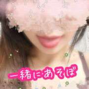 ヒメ日記 2025/05/23 10:04 投稿 あい エロティックマッサージ 錦糸町