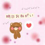 ヒメ日記 2025/05/24 16:26 投稿 あい エロティックマッサージ 錦糸町