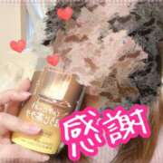 ヒメ日記 2025/06/05 08:31 投稿 あい エロティックマッサージ 錦糸町