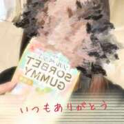 ヒメ日記 2025/06/12 11:16 投稿 あい エロティックマッサージ 錦糸町