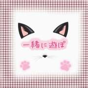 ヒメ日記 2025/06/16 12:13 投稿 あい エロティックマッサージ 錦糸町