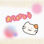 ヒメ日記 2025/06/17 12:06 投稿 あい エロティックマッサージ 錦糸町