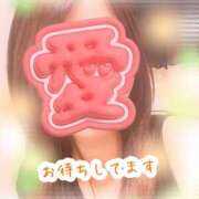 ヒメ日記 2025/06/26 11:05 投稿 あい エロティックマッサージ 錦糸町