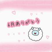 ヒメ日記 2025/07/02 10:12 投稿 あい エロティックマッサージ 錦糸町