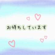 ヒメ日記 2025/07/06 10:48 投稿 あい エロティックマッサージ 錦糸町