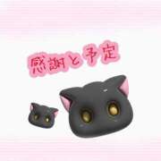 ヒメ日記 2025/07/20 20:28 投稿 あい エロティックマッサージ 錦糸町