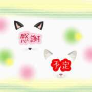 ヒメ日記 2025/07/26 17:23 投稿 あい エロティックマッサージ 錦糸町