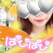 ヒメ日記 2025/09/15 17:22 投稿 あい エロティックマッサージ 錦糸町