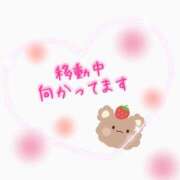 ヒメ日記 2025/09/27 10:53 投稿 あい エロティックマッサージ 錦糸町