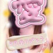 ヒメ日記 2025/09/30 22:01 投稿 あい エロティックマッサージ 錦糸町