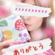ヒメ日記 2025/10/06 16:19 投稿 あい エロティックマッサージ 錦糸町