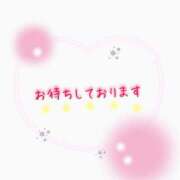 ヒメ日記 2025/10/09 10:31 投稿 あい エロティックマッサージ 錦糸町